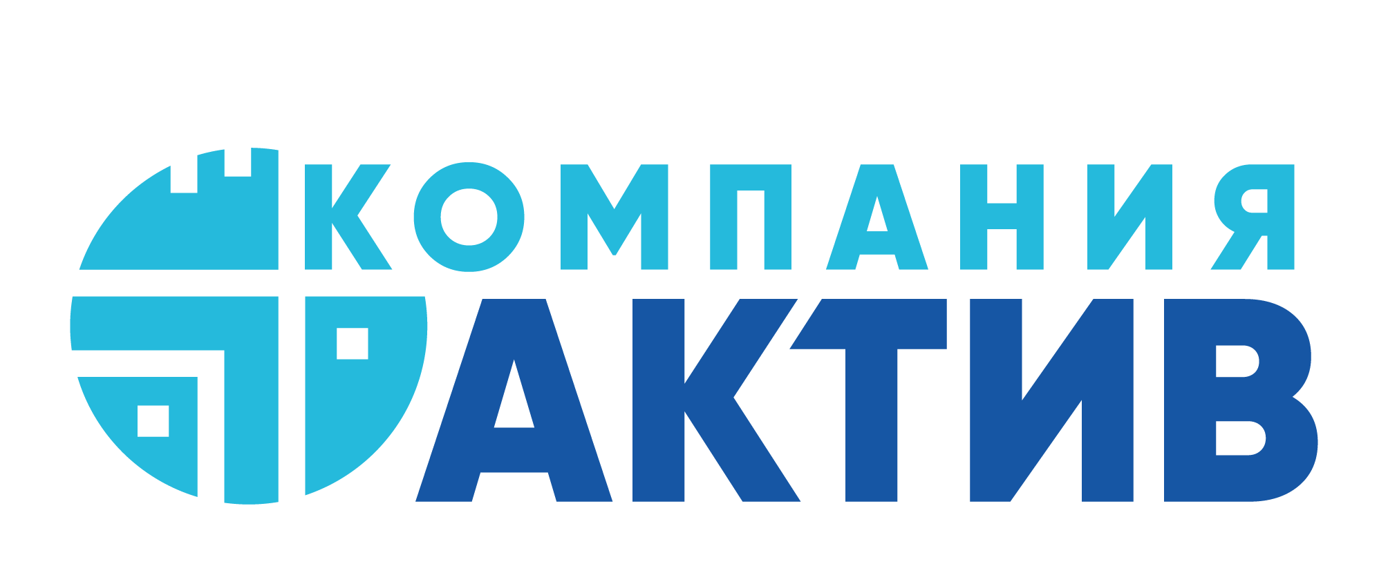Логотип компании «Актив» (Рутокен)