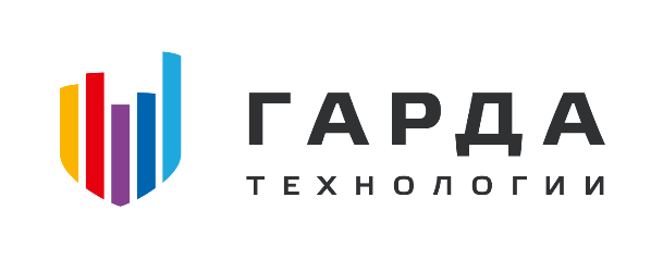Логотип «Гарда Технологии»